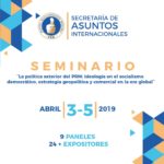 Seminario Política Exterior del PRM. 03-05 abril 2019. #PonteEnEsto #PRM