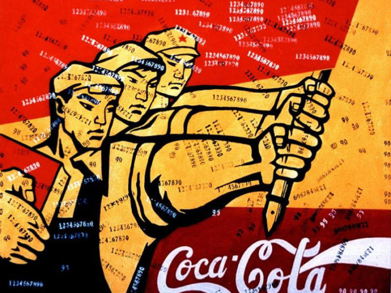 China Es Comunista O Capitalista Wikipedia