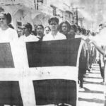 A 54 años del fin de la Guerra de Abril