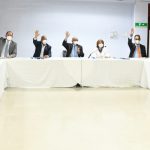 @SaludpublicaRD: Consejo escoge terna para nombramiento de nuevo director ejecutivo #CONAVIHSIDA