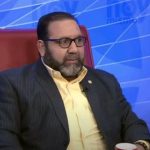 Evaluación miembros JCE.  Entrevista Ramón Rogelio Genao, Senador provincia La Vega, PRSC