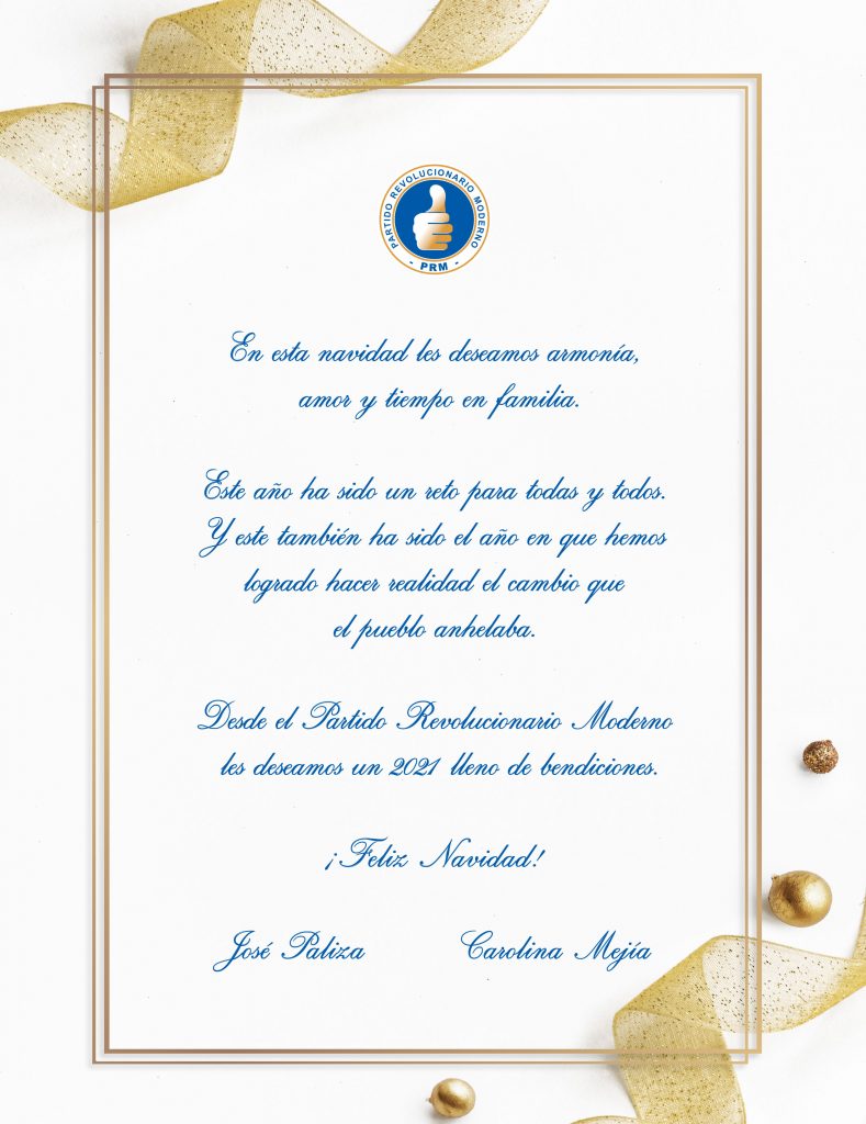 @PRM_Oficial: Desde el PRM les deseamos ¡Feliz Navidad!