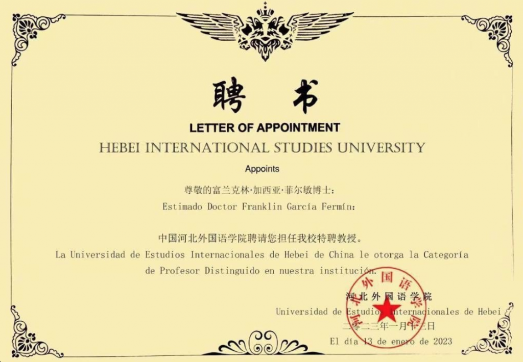 @fgarciafermin recibe título académico de Profesor Distinguido de la Universidad de Estudios Internacionales de Hebei, de la República Popular de China.
