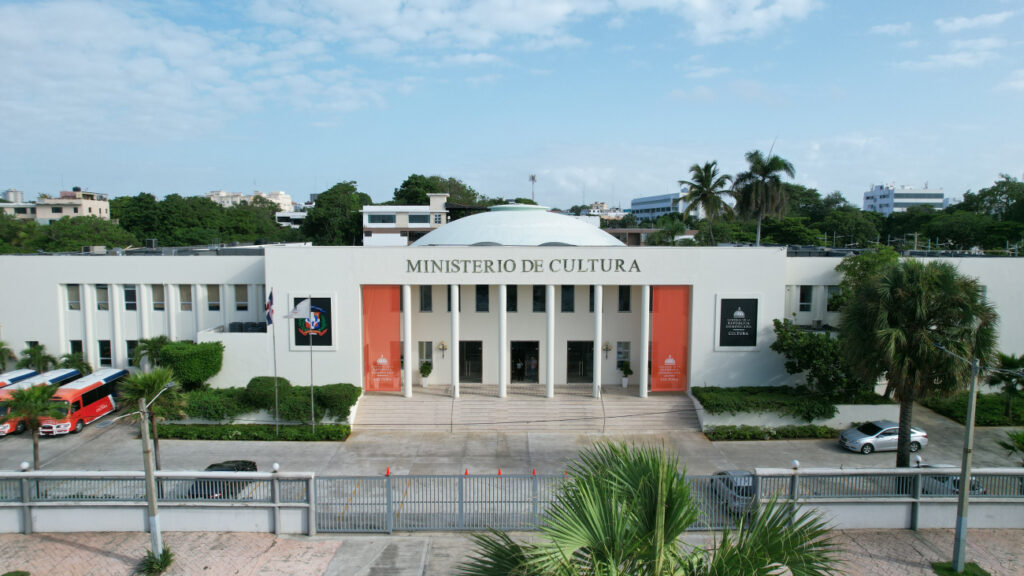 Casa de la Música tendrá atractivo programa artístico en la Feria Internacional del Libro 2023