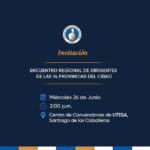 @PRM_Oficial invita a direcciones provinciales del norte del país a encuentro regional en las 14 provincias del cibao