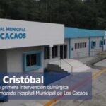 @DrMarioLama @SNSRDO Realizan primera cirugía en el @HospiLosCacaos en San Cristóbal