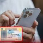 @juntacentral de la RD| La nueva cédula digital estará en los celulares y podrá usarse en entidades y comercios