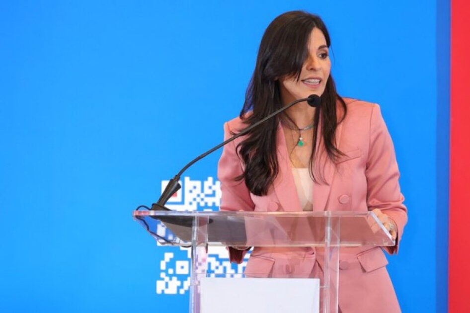 @EnergiasyMinasRD presidenta de @AMCHAMDR: “Turismo, manufactura y minería tienen gran potencial. Con el oro en máximos históricos y el interés en tierras raras, debemos aprovechar al máximo estas oportunidades