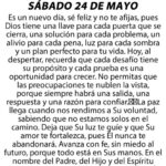 @LaOracionDeHoy 24 de mayo de 2025