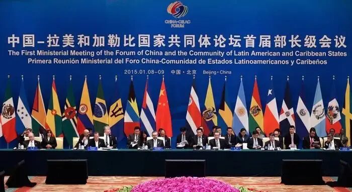 FORO CELAC-CHINA | China recibe a países latinoamericanos y caribeños en plena desescalada de guerra comercial con EE.UU