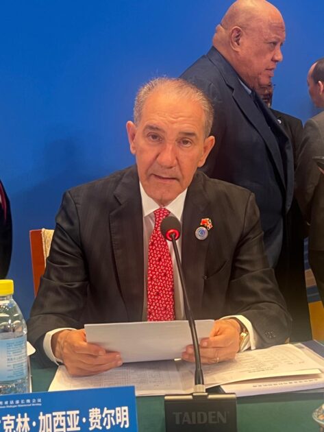 Gobierno dominicano participa en 11º Foro sobre Intercambios entre Civilizaciones y Aprendizaje Mutuo: “Desarrollo Innovador de la Ciencia y la Tecnología”, en Beijing