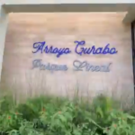 @HomeroFigueroaG Ahora Arroyo Gurabo cuenta con una infraestructura que ha ayudado a mitigar la contaminación que existía para miles de familias que habitaban la zona