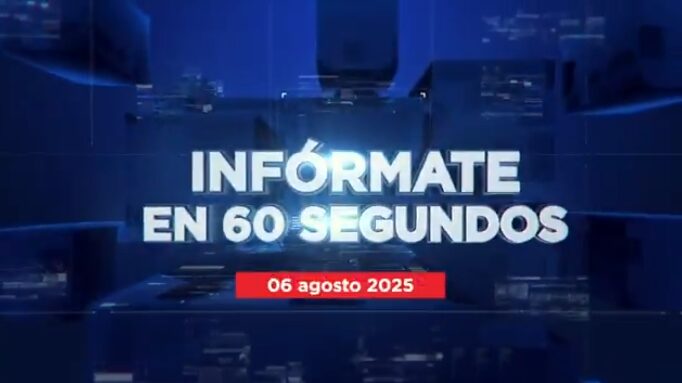 @ComunicacionDO Durante el almuerzo del Grupo Corripio, el presidente @LuisAbinader reafirmó su compromiso de impulsar la reforma a la seguridad social