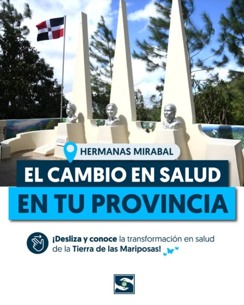 ¡La salud es un derecho de todos! Y en la provincia #HermanasMirabal queda demostrado