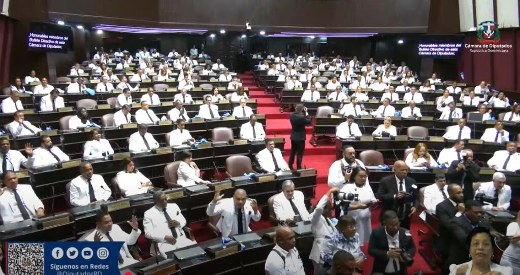 EN VIVO @DiputadosRD | Apertura Segunda Legislatura Ordinaria 2025, Sesión Extraordinaria #001, 16 agosto 2025