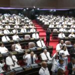 EN VIVO @DiputadosRD | Apertura Segunda Legislatura Ordinaria 2025, Sesión Extraordinaria #001, 16 agosto 2025