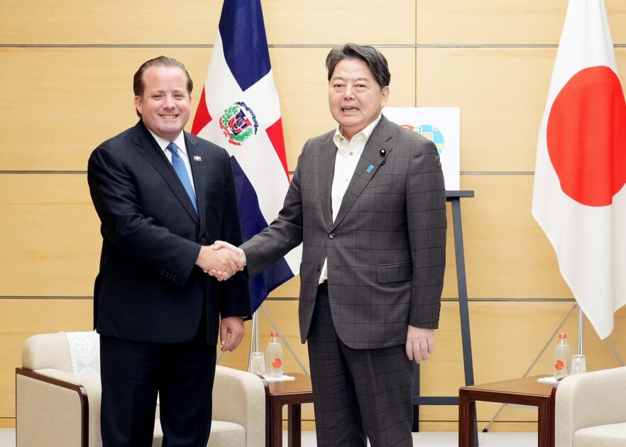 @JosePaliza y delegación dominicana desarrollan agenda estratégica con sectores empresariales en Japón en el marco de la Expo 2025