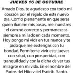 @LaOracionDeHoy Jueves 16 de Octubre de 2025