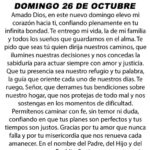 @LaOraciondeHoy 26 de Octubre de 2025