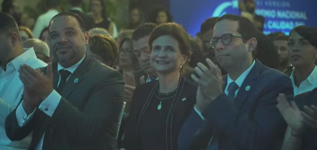 EN VIVO | Acto de Entrega XXI Versión Premio Nacional a la Calidad del Sector Público Dominicano 2025