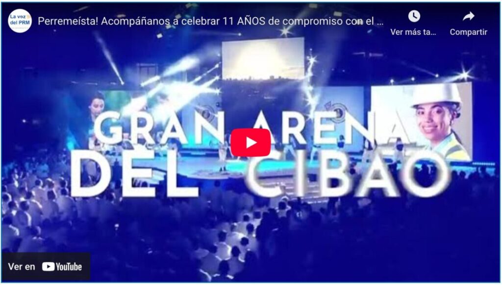 ¡Perremeísta! Acompáñanos a celebrar 11 AÑOS de compromiso con el país y con la gente