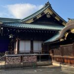 Takaichi envía ofrenda a santuario símbolo del militarismo