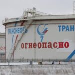 Kiev confirma ataque a refinería y puerto de Primorsk