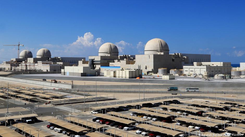 Ataque con dron provoca incendio en planta nuclear emiratí
