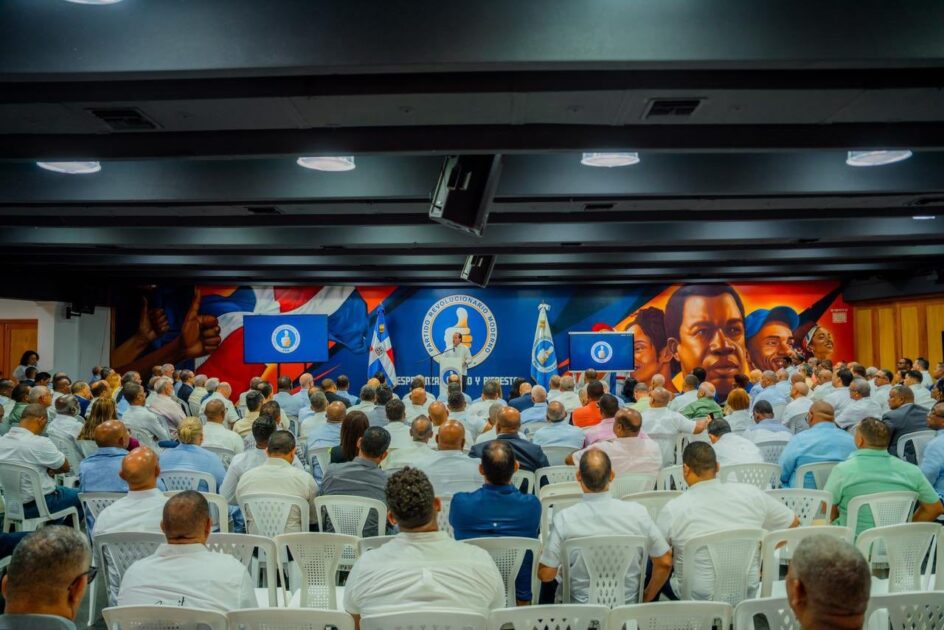@PRM_Oficial reafirmamos fortalecer nuestra entidad, con unidad, trabajo y disciplina: @JoséPaliza