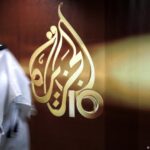 Al Jazeera condena muerte de uno de sus periodistas en Gaza