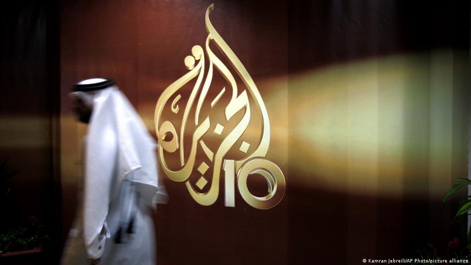 Al Jazeera condena muerte de uno de sus periodistas en Gaza