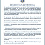@PRM_Oficial| Convocatoria a los miembros del Comité Nacional.