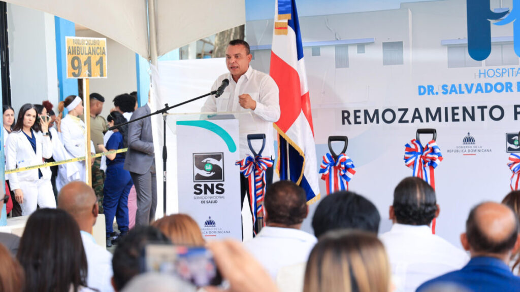 SNS inicia remozamiento del Hospital Salvador B. Gautier con inversión cercana a mil millones de pesos