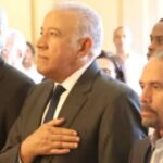 DOMINICANOS: Ley Núm. 210-19, Conoce LA POSICIÓN CORRECTA Y EL COMPORTAMIENTO que DEBES ADOPTAR cuando ESCUCHAS La interpretación del HIMNO NACIONAL DE LA REPÚBLICA DOMINICANA
