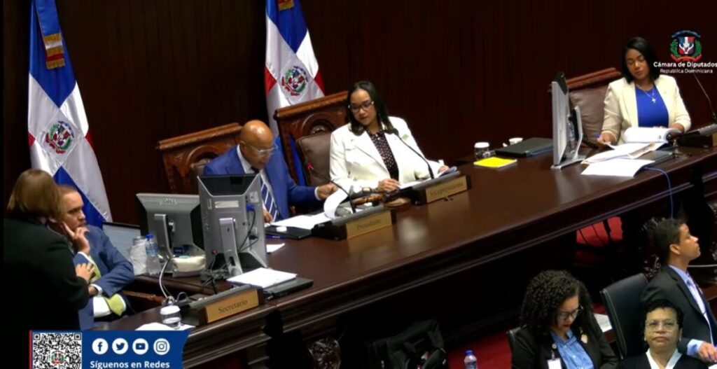 @DiputadosRD | Primera Legislatura Ordinaria del 2026, Sesión Ordinaria Núm.00043, martes 21 de Julio de 2026